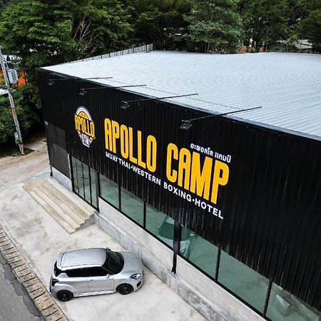 Apollo Hotel Chalong Ban Suan  Esterno foto